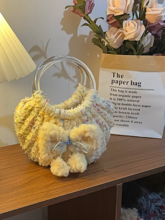 Yellow Shell Bag